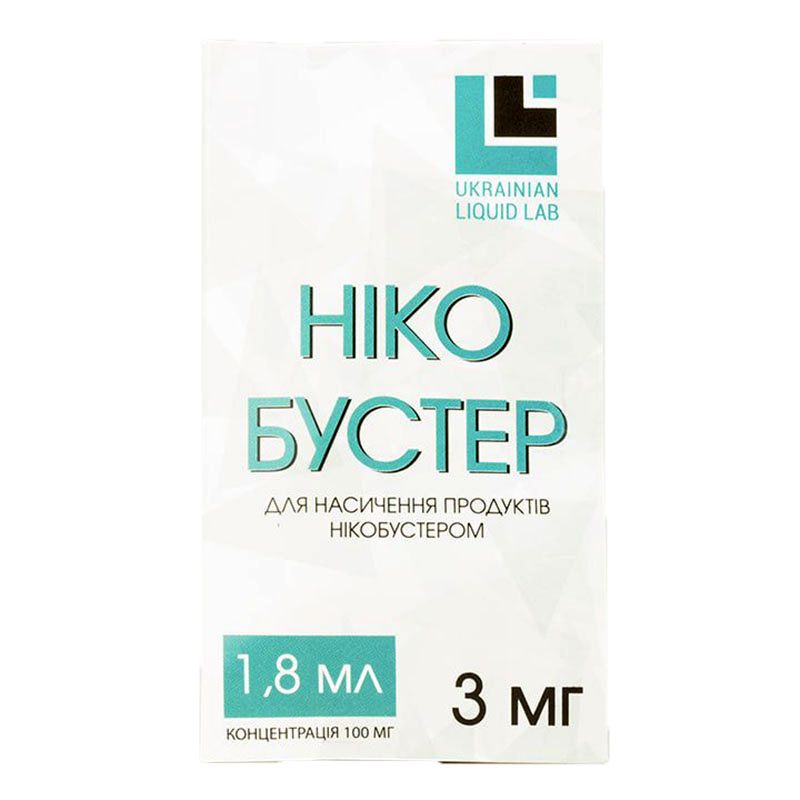Нікобустер органічний ULL 100 мг/мл 1,8 мл