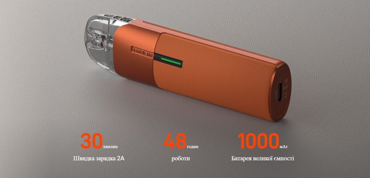 Электронные сигареты вейпы одноразки