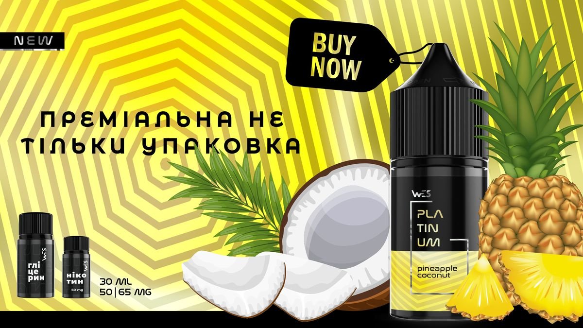 Электронные сигареты вейпы одноразки