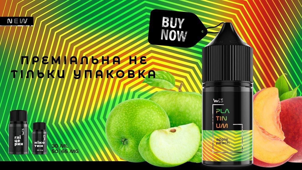 Электронные сигареты вейпы одноразки