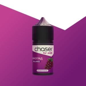 Премікс набір Chaser For Pods Виноград 30 мл