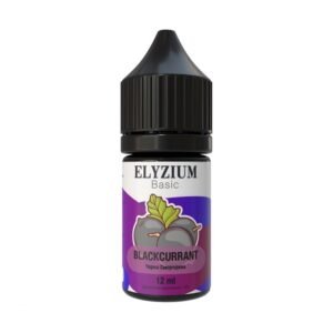 Премікс набір Elyzium Basic Blackcurrant 30 мл