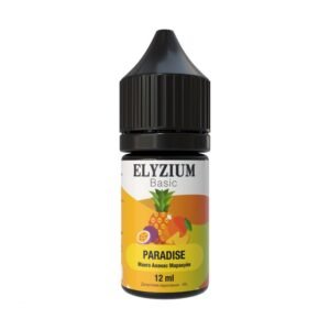 Премікс набір Elyzium Basic Paradise 30 мл